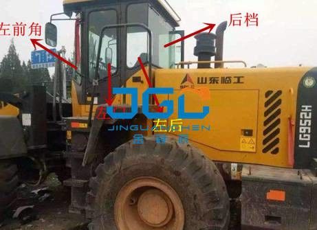 LG952H محمولة وقف الأمامية وقف الخلفي اليمين واليسار النافذة الجانبية الزجاج الأمامي