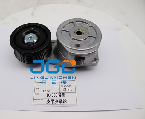 DX380 DX420 مشبك الحزام للحفر Doosan 2192038 2197391