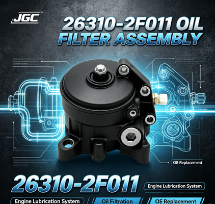 26310-2F011 تجميع فلتر الزيت