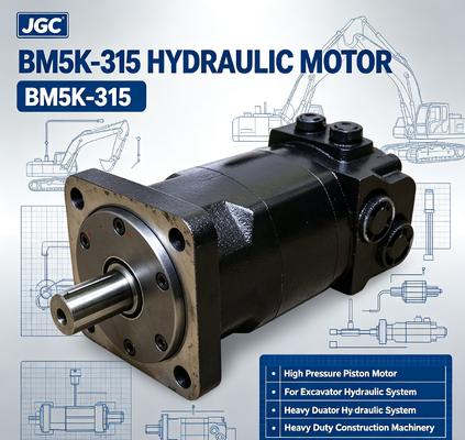 BM5K-315 المحرك الهيدروليكي محرك المكبس عالي الضغط للحفر النظام الهيدروليكي آلات البناء الثقيلة