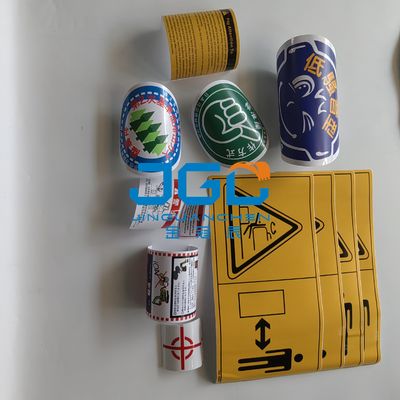 قطع غيار حفارة ملصق الجسم الخارجي PC360 ملصق حفارة