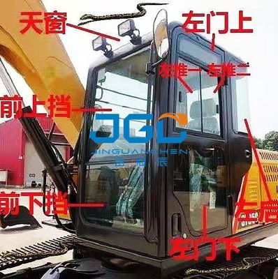 حفارة SY75C SY65C الجبهة والعتاد والعتاد السفلي كوة الباب الخلفي السفلي يربك اليسار الزجاج المقسى