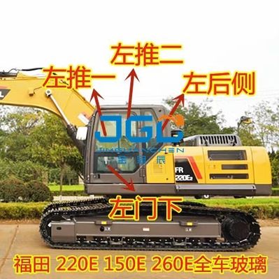 220E 260E 150E حفارة زجاج الباب الأمامي الباب السفلي الخلفي لوحة الجانب الزجاج المقسى