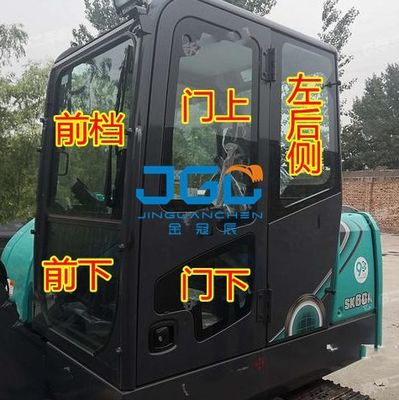 SK60-10 حفارة الزجاج الأمامي المثبط الرياح الباب العلوي والسفلي النافذة المنزلقة يربك الخلفي الذراع اليمنى الزجاج المقسى
