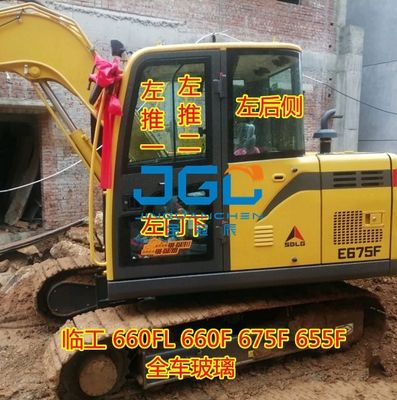 حفارة 660680 690E F الجبهة والعتاد انزلاق نافذة الباب السفلي والباب الخلفي والعتاد الزجاج المقسى