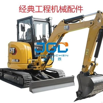 303C 303.5E2 حفارة أمامية ترس الرياح الدفع الأيمن وسحب الزجاج الخلفي والعتاد