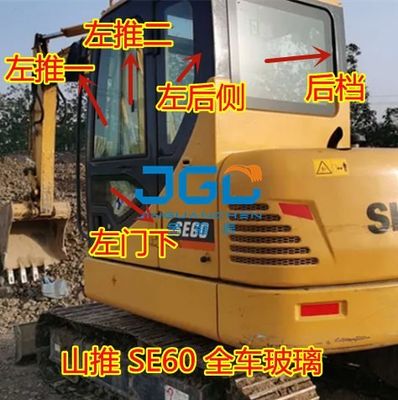 SE60-9 SE60 Excavator Front Wind Gear Left Door انزلاق النافذة الخلفية والعتاد الأيمن من الزجاج المقسى
