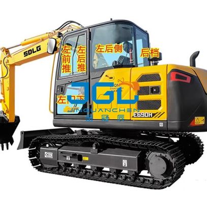E690H / 635/655/675/685 حفارة الزجاج الأمامي الخلفي انحناء الذراع الأيمن كوة