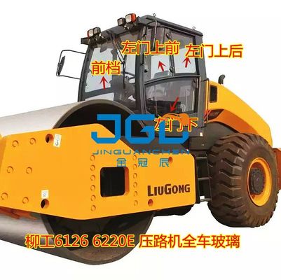 عجلة الطريق LG6126 6220E 6122E باب التروس الأمامية الباب السفلي الباب التروس الخلفي الزجاج المقاوم الخلفي
