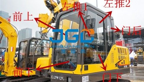 FR150E 330E 370E 480E حفرة أمامية و خلفية الزجاج الأمامي العلوي والأسفل