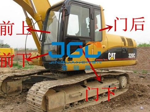 E320D D2GC الحفرة الأمامية والخلفية الضوء الهوائي الباب العلوي والسفلي الزجاج الأمامي المزدوج المصفوف