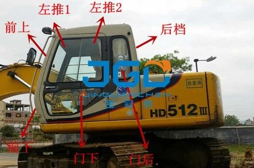 HD512 1023 1430 1250 921 حفرة المعدات الأمامية الخلفية اليسار واليمين الأبواب، الزجاج الأمامي العلوي والسفلي