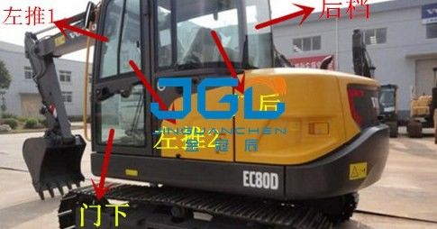 EC80D الحفرة الأمامية والخلفية العجلات اليسرى واليمينية النوافذ والزجاج الأمامي العلوي والسفلي