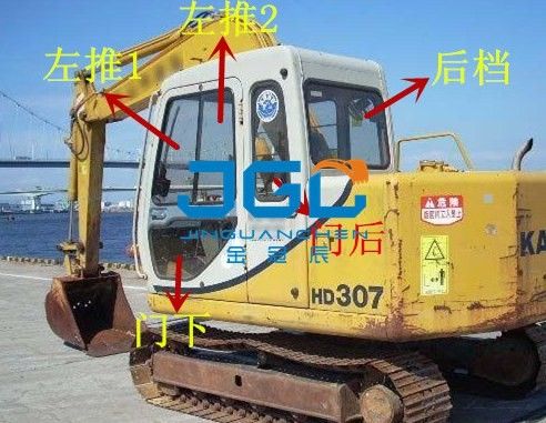 HD307 الحفرة الأمامية والخلفية العجلات اليسار واليمين الأبواب والنوافذ فوق وتحت الزجاج الأمامي