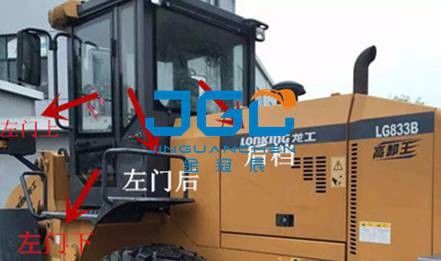 الزجاج الأمامي لسيارة التحميل LG833B الباب والنوافذ الأمامية والخلفية الزجاج العلوي والسفلي