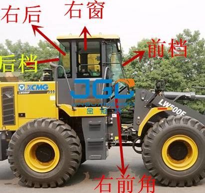 LW500F شاحن العجلات الأمامية الكتلة الخلفية الأبواب اليسرى واليمنى والنوافذ الزاوية الجانبية العليا والسفلية الزجاج الأمامي