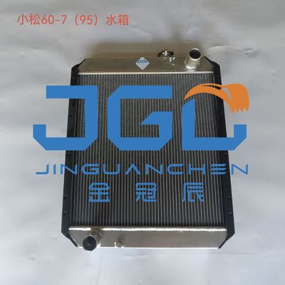 قطع غيار آلات البناء PC60-7 حوض المياه المشع 201-03-71111 قطع غيار الحفار