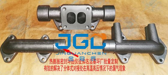 C9 E336D محرك عداد النفايات ل 203-7775 2037775 عداد النفايات