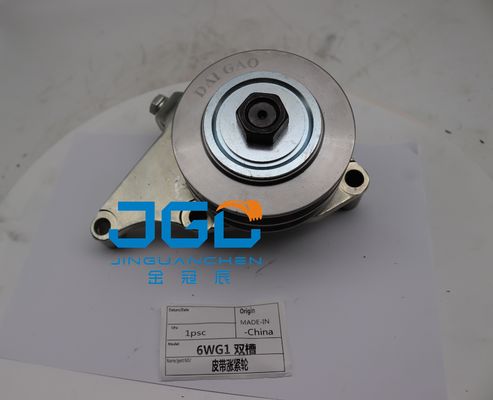 1-13660352-0 المكعب العاطل لـ ISUZU CYZ CXZ 6WF1 6WG1 1136603520