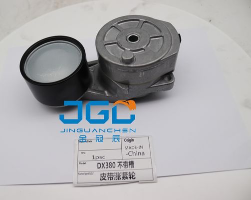 2197391 DX380 DX420 مشبك الحزام للحفر Doosan 1779757 1870553 2192038 2197391