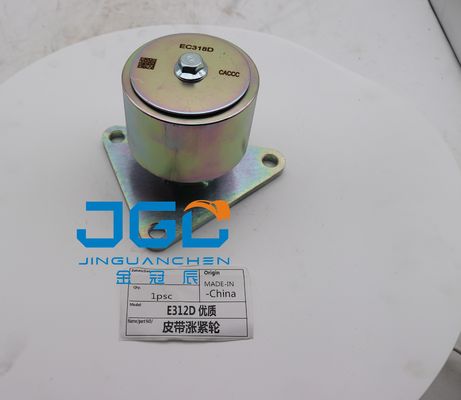 لأجزاء محركات أجهزة كاتربيلر E312D مشبك الحزام