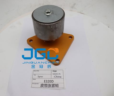 عجلة GP-IDLER 305-4908 لمركبة CAT 320D L 320C 320D FM 3066 C6.4