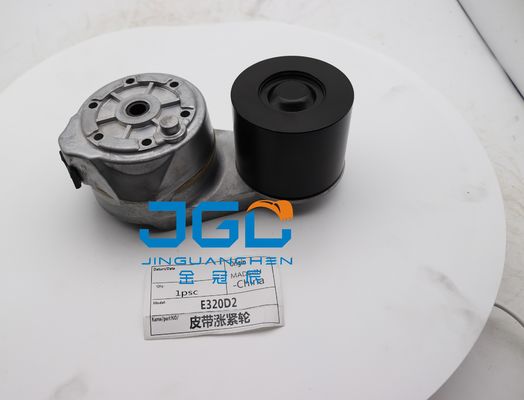 344-1722 3441722 211-7895 مشبك الحزام 2117895 لـ E320D2