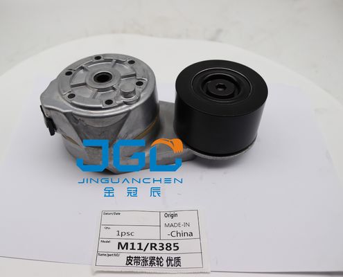 الشاحنات قطع غيار آلات البناء M11 R385 محركات الديزل 2871294 أحزمة التوتر