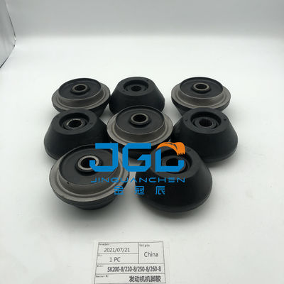 SK200-8 210-8,250-8,260-8 مطاطي YN02P01095P1 J05E وسادة المُحركات المطاطي SK200 مطاطي المُحرك