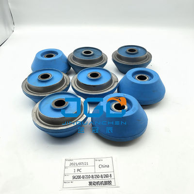 SK200-8 210-8,250-8,260-8 مطاطي YN02P01095P1 J05E وسادة المُحركات المطاطي SK200 مطاطي المُحرك