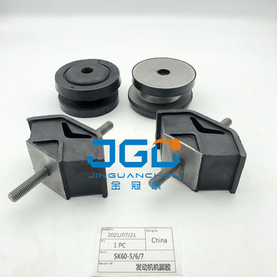 بيع بالجملة قطع غيار آلات الحفر بعد السوق الصين مصنع المطاط مصنع دعم SK60-5/6/7 تركيب وسادة المحرك