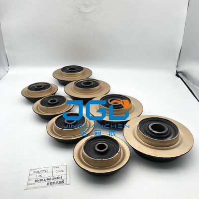 مبيعات ساخنة محركات تركيب أنظمة المحرك قطع الغيار تركيب مطاط وسادة أقدام مضارب للقطار SK450-8,460-8,480-8 قطعة الحفر