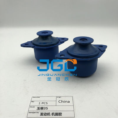 الجودة العالية YC35 حفرة محرك الصعود الحجم 14mm محرك الصعود المطاط
