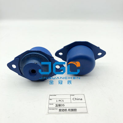 الجودة العالية YC35 حفرة محرك الصعود الحجم 14mm محرك الصعود المطاط
