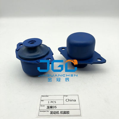 الجودة العالية YC35 حفرة محرك الصعود الحجم 14mm محرك الصعود المطاط