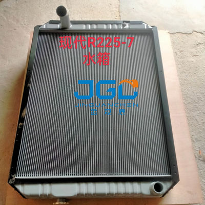 R225-7 R210 R210-7 R215 RC215-7 RD220-7 رادياتور خزان المياه OE 11N6-43011 لمحرك الحفر Hyundai