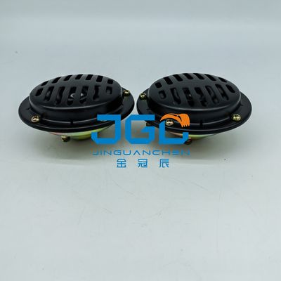 قطع غيار محرك الحفر الأتمتة Dl225 24v صوت عالي 24v قرص القرن للحفر