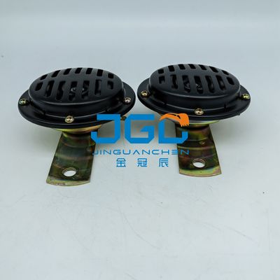 قطع غيار محرك الحفر الأتمتة Dl225 24v صوت عالي 24v قرص القرن للحفر