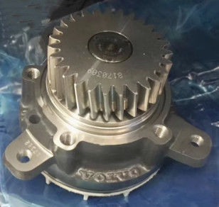 مضخة المياه EC360B/460B عالية الجودة للمحفرات 45654