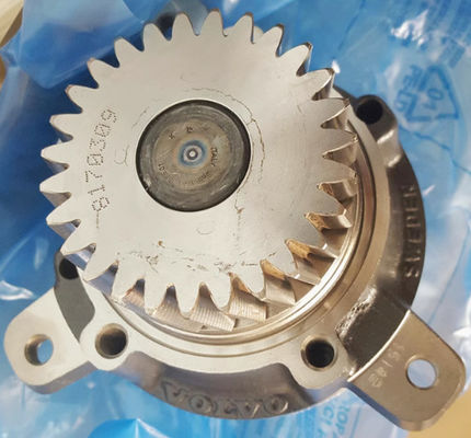 مضخة المياه EC360B/460B عالية الجودة للمحفرات 45654