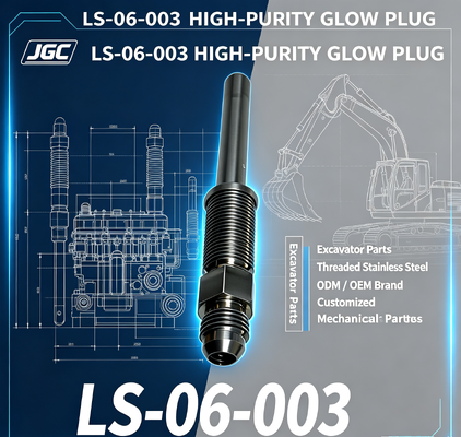 LS-06-003 أجزاء ميكانيكية عالية النقاء مخصصة أجزاء الحفارة المزروعة من الفولاذ المقاوم للصدأ