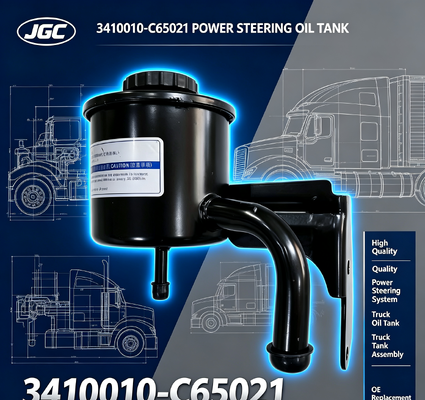 3410010-C65021 تجميع خزان زيت المقود المعزز عالي الجودة