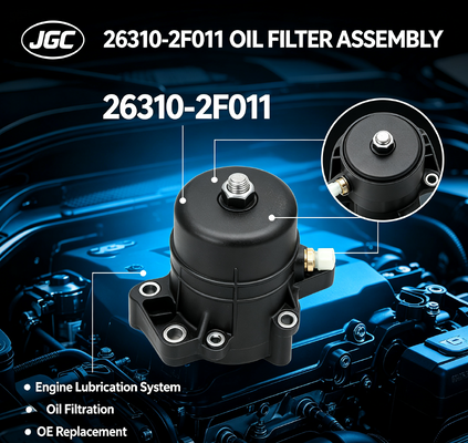 26310-2F011 تجميع فلتر الزيت