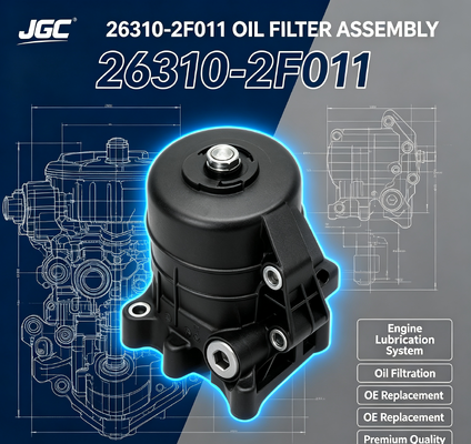 26310-2F011 تجميع فلتر الزيت