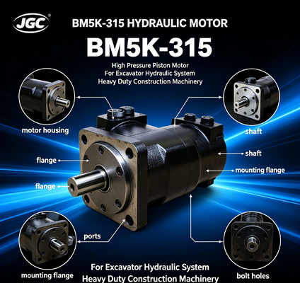 BM5K-315 المحرك الهيدروليكي محرك المكبس عالي الضغط للحفر النظام الهيدروليكي آلات البناء الثقيلة